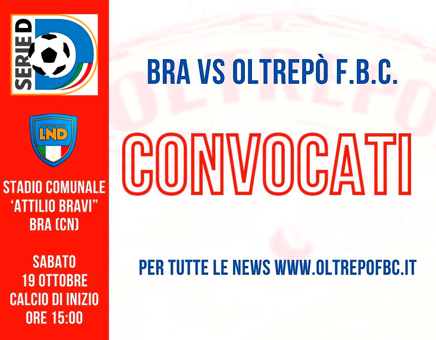 SERIE D | I convocati per Bra - OLTREPO' FBC